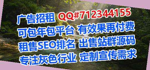 苏仙代母光电公司